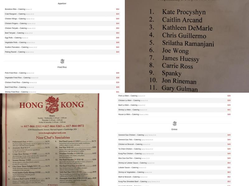 Hong Kong Restaurant (Harvard Square) Menu