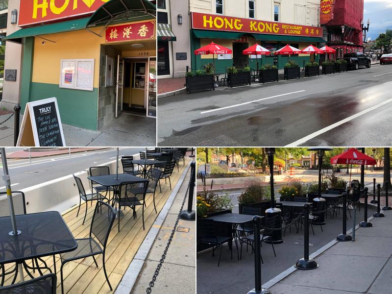 Hong Kong Restaurant (Harvard Square)