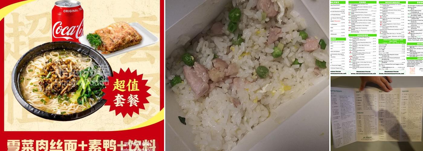 Shanghai Fresh Menu