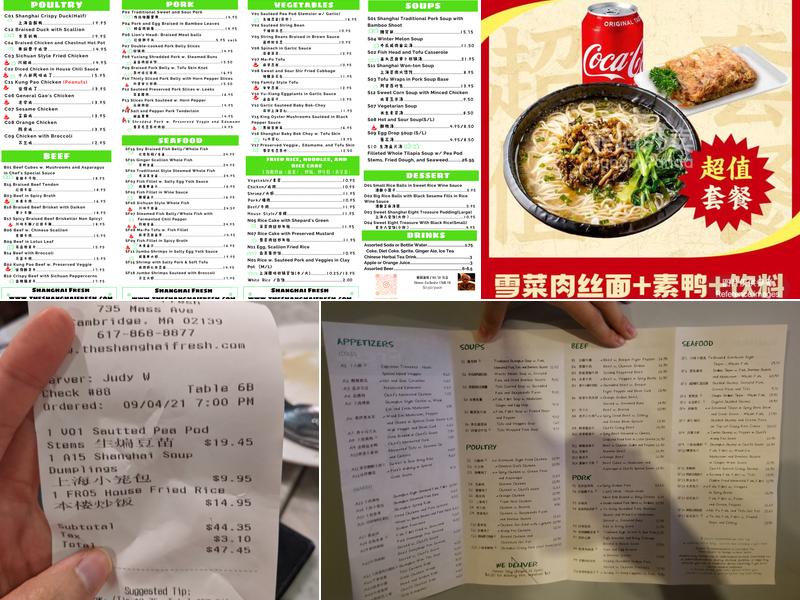 Shanghai Fresh Menu