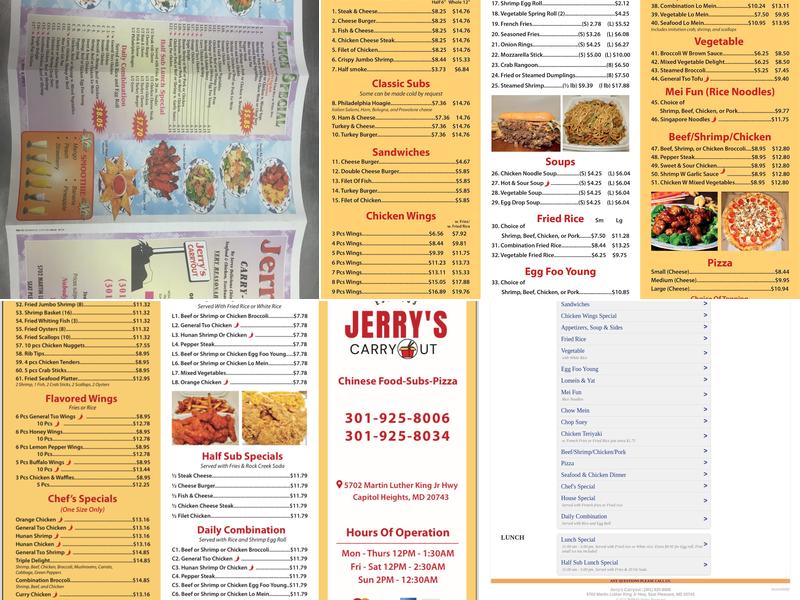 Jerry's Carryout Menu