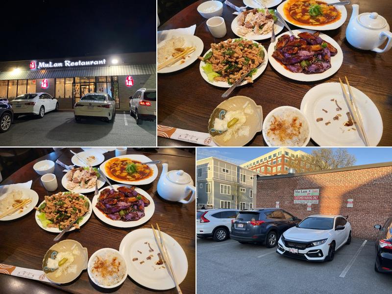 Mu Lan Taiwanese Restaurant (Cambridge) 228 Broadway, Cambridge