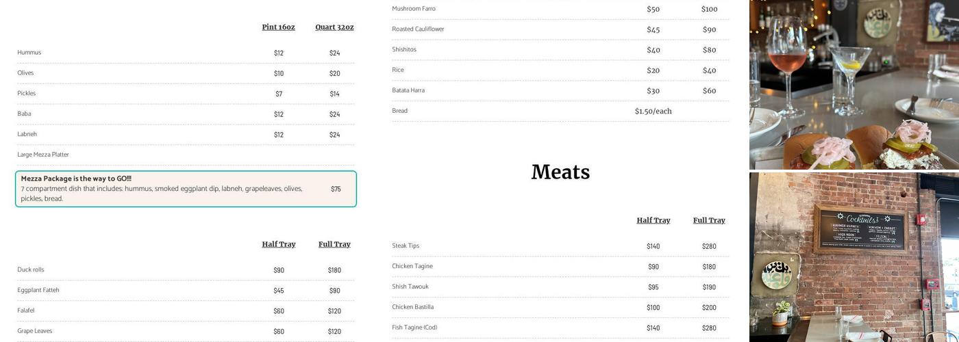 Moona Menu