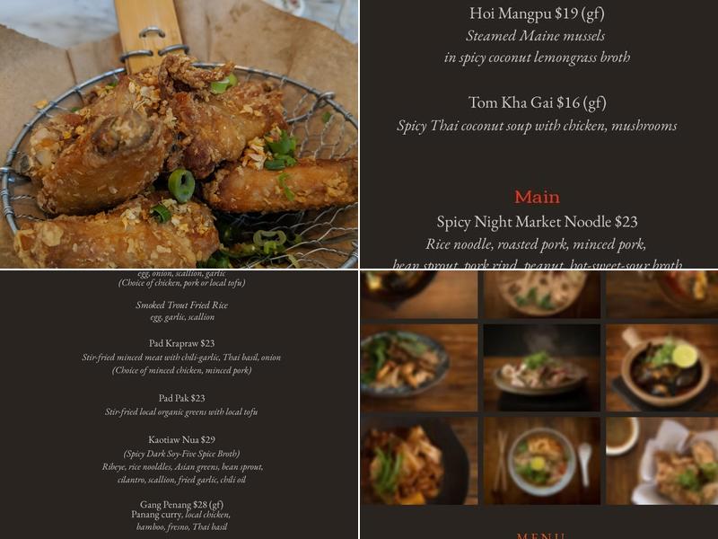 Long Grain Menu