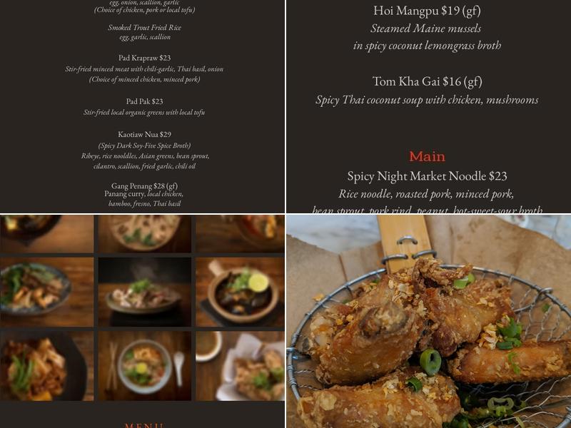 Long Grain Menu