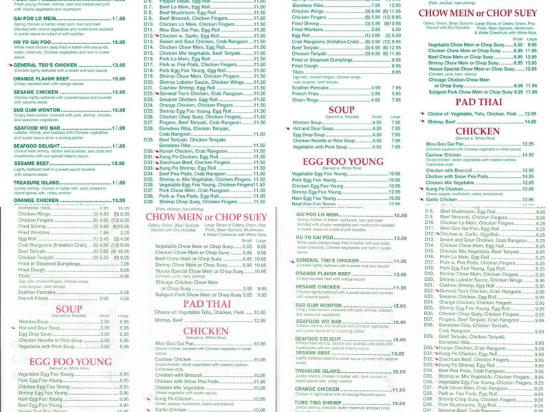 Hong Kong Island Chinese Restaurant Menu