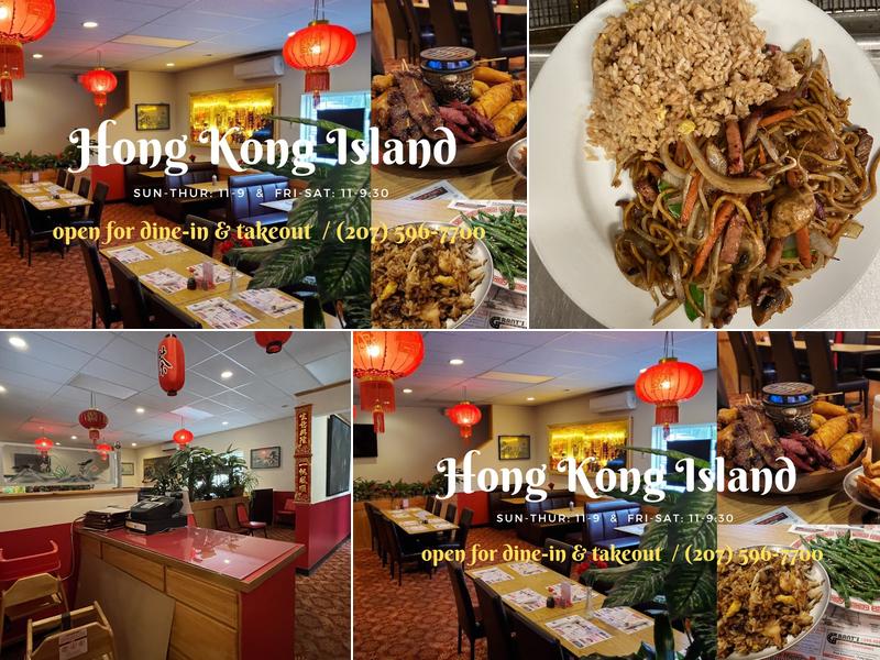 Hong Kong Island Chinese Restaurant