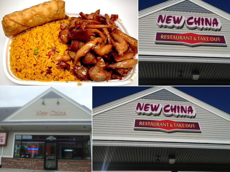New China 350 Rodman St, Fall River