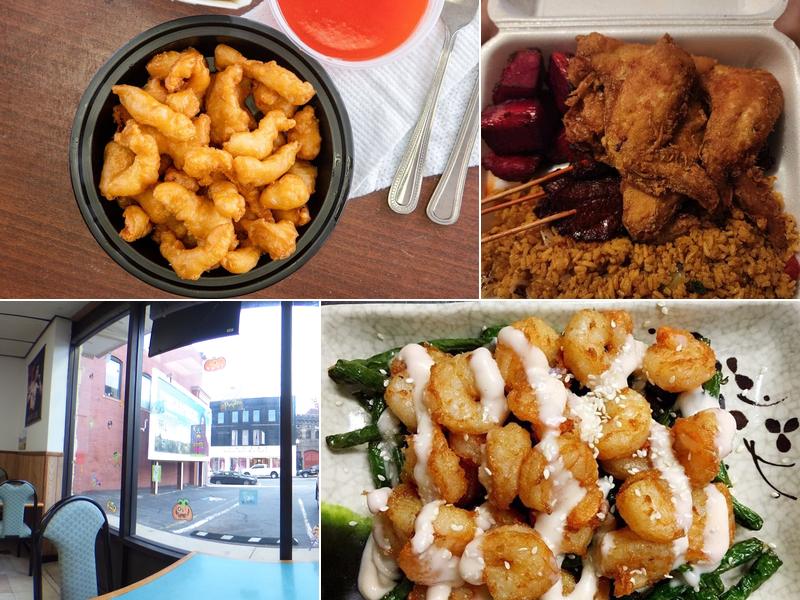 Number One Chinese Restaurant