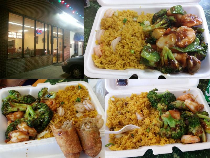 Panda 159 Leontyne Price Blvd, Laurel