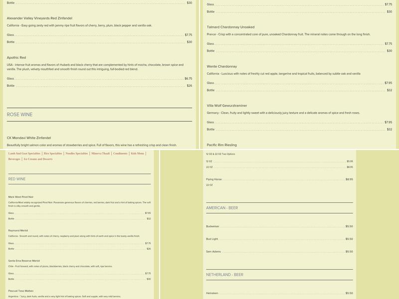 Minerva Indian Cuisine Menu