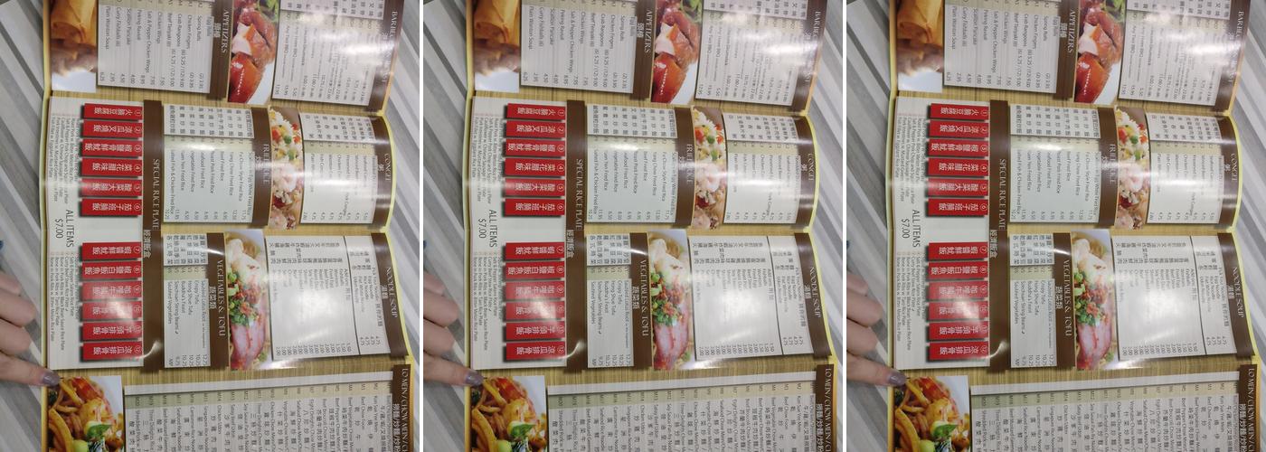 Crown Royal Cafe Menu