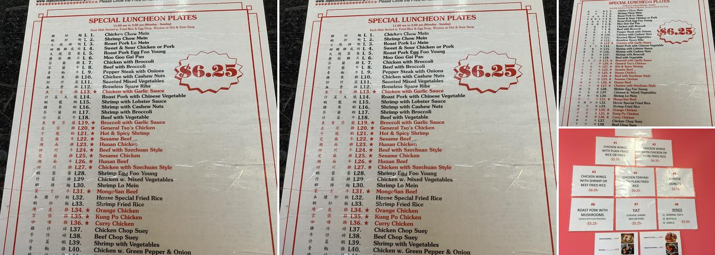 Top's China Restaurant Menu