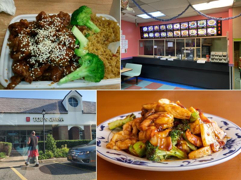 Top's China Restaurant