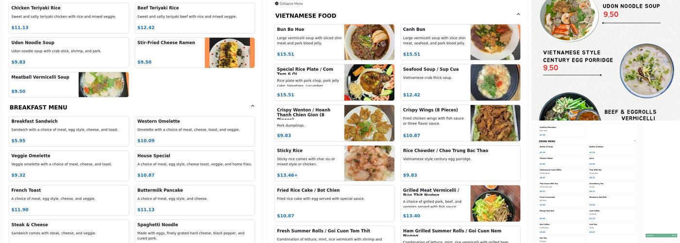 6 Ơi Kitchen Menu