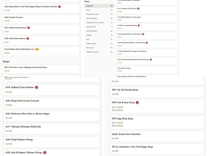 Taipei Cuisine Menu