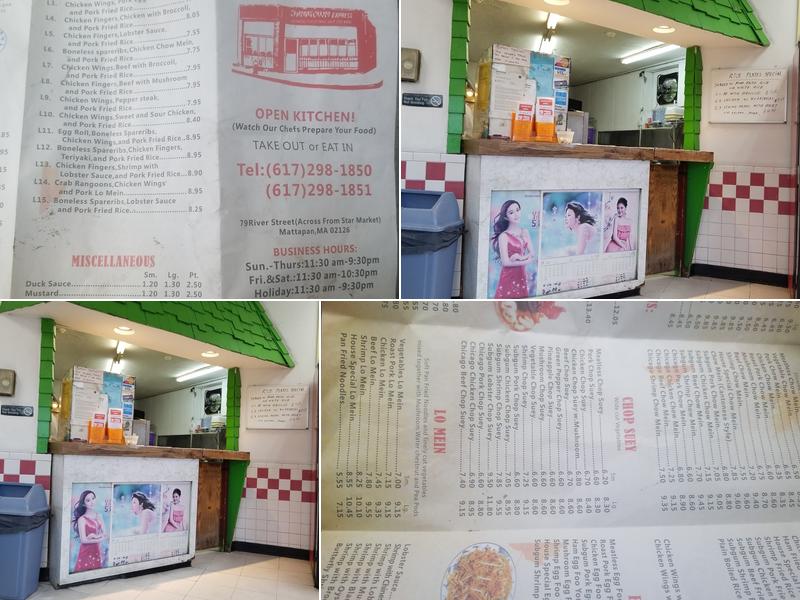 Chinatown Express Menu