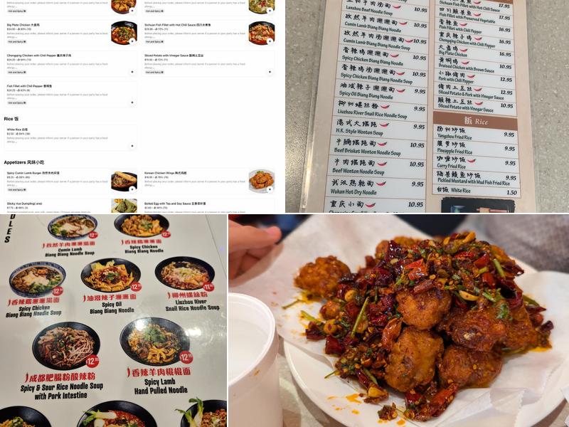 Chili Square Menu