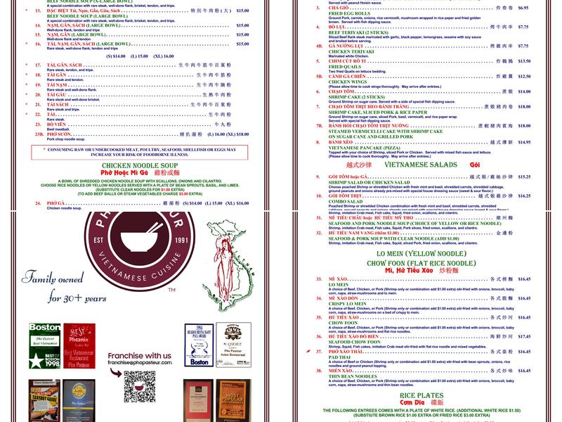 Phở Pasteur Menu