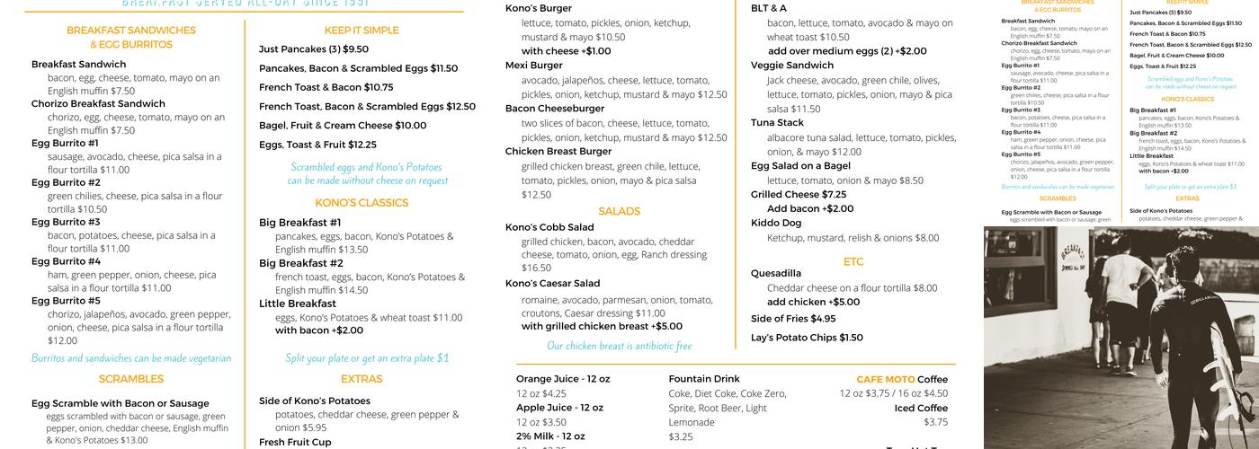 Kono's Cafe Menu
