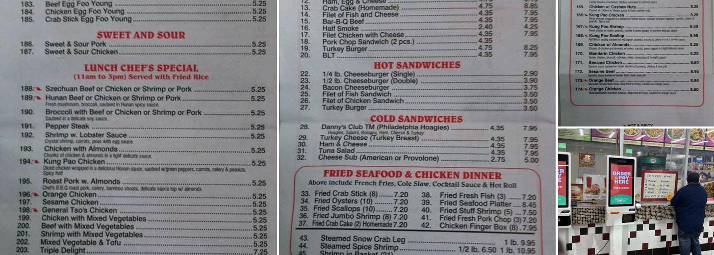 Danny's Carryout Menu