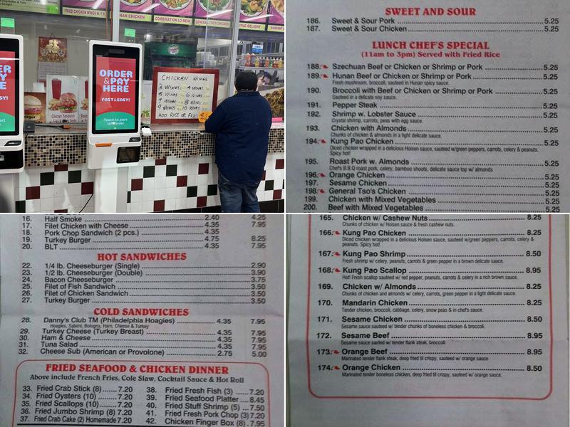 Danny's Carryout Menu