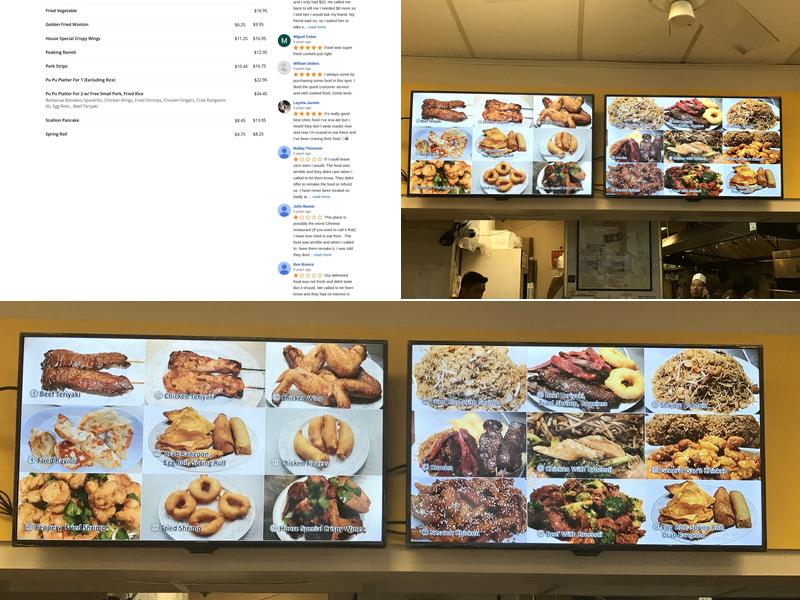 Ha-Lin Restaurant Menu