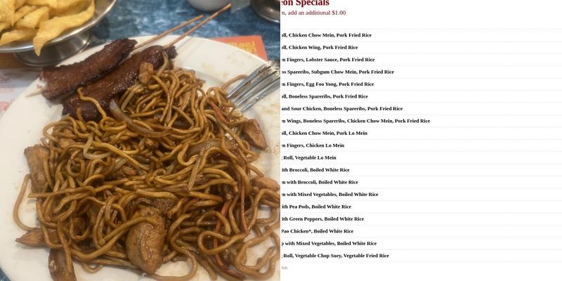 Jade Pacifica Menu
