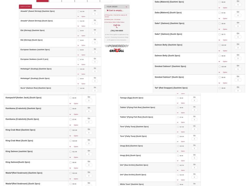 Oye's Chinese Restaurant Menu