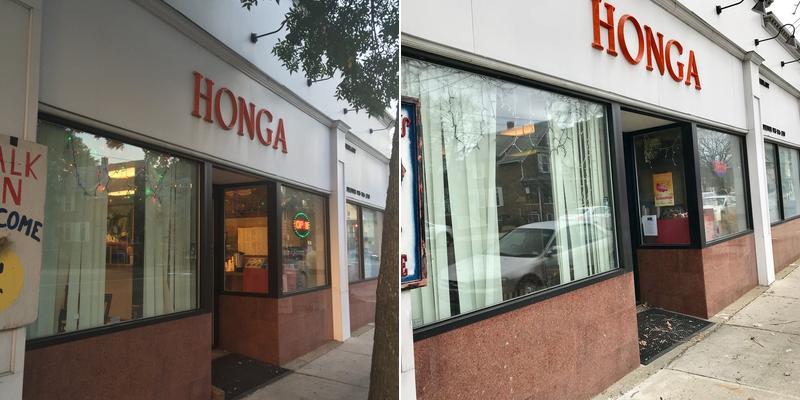 Honga 6 Boston St A, Salem