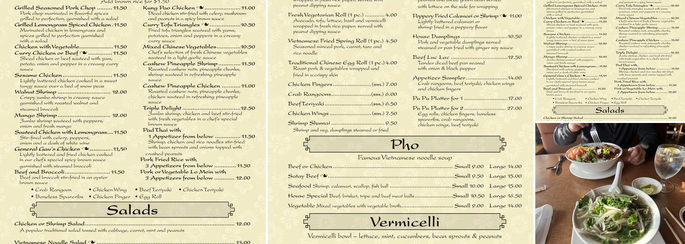 Sugar Cane Menu