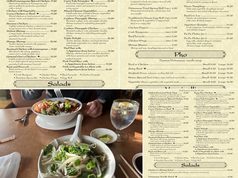 Sugar Cane Menu