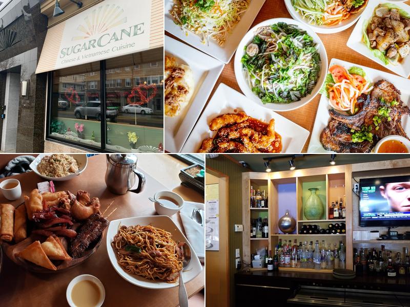 Sugar Cane 106 Main St, Peabody