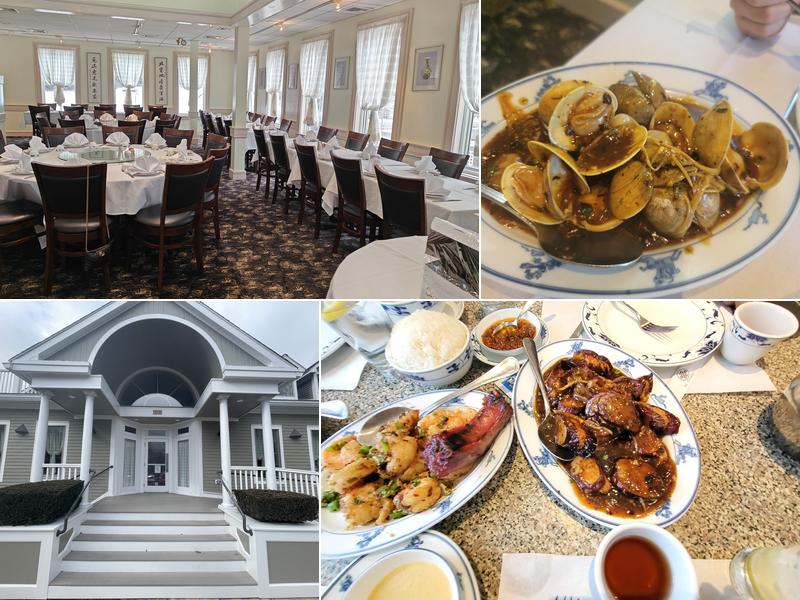 Su Chang's 373 Lowell St, Peabody