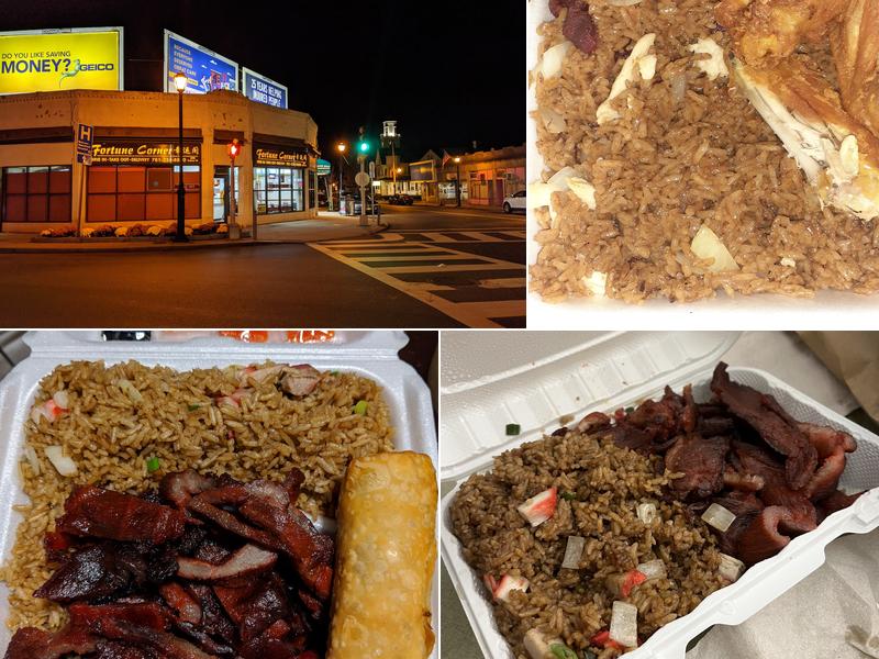 Fortune Corner 688 Salem St, Malden