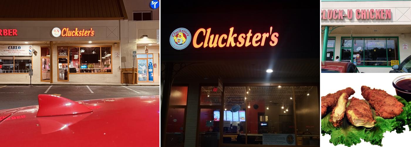 Cluck U Chicken (Cluckster's Halal Chicken) - Lanham