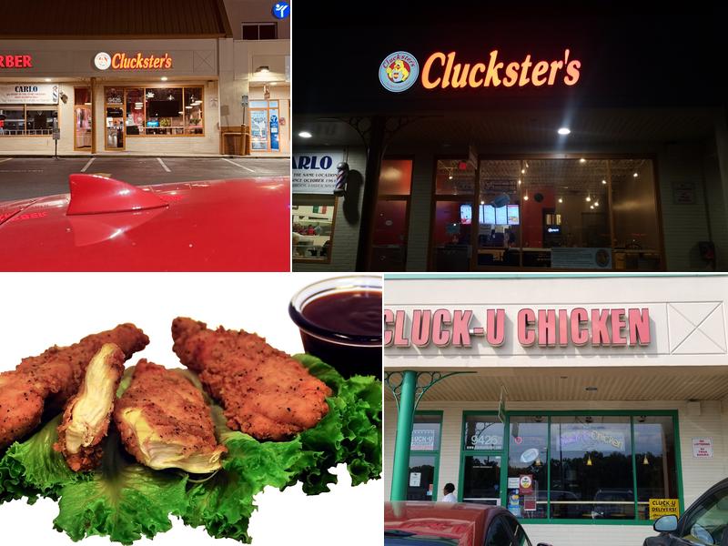 Cluck U Chicken (Cluckster's Halal Chicken) - Lanham
