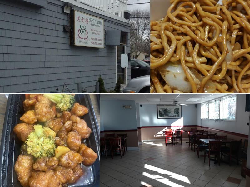 Eighty Eight Restaurant