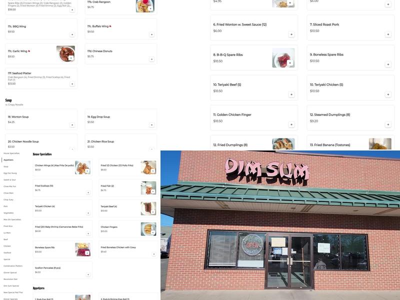 Dim Sum Menu