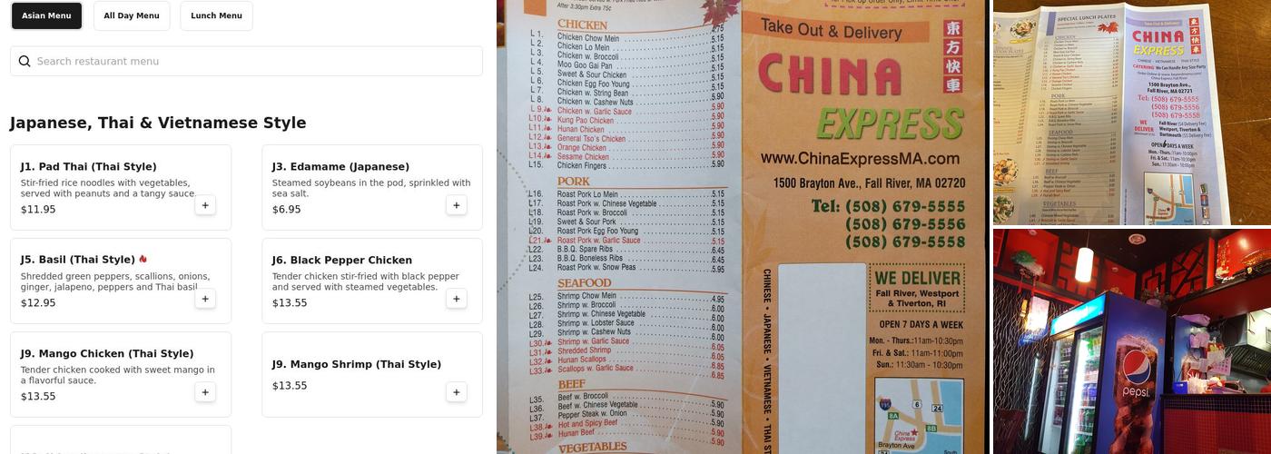 China Express Menu