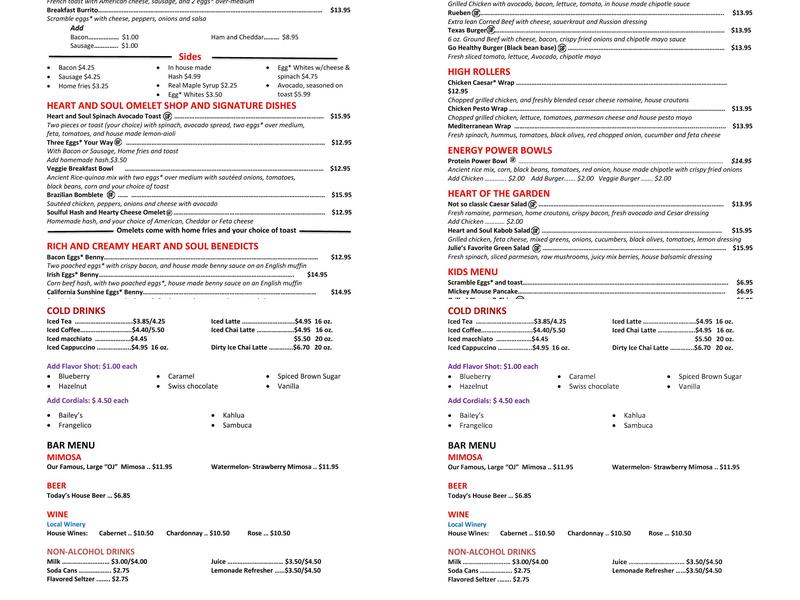 Heart and Soul Cafe Menu