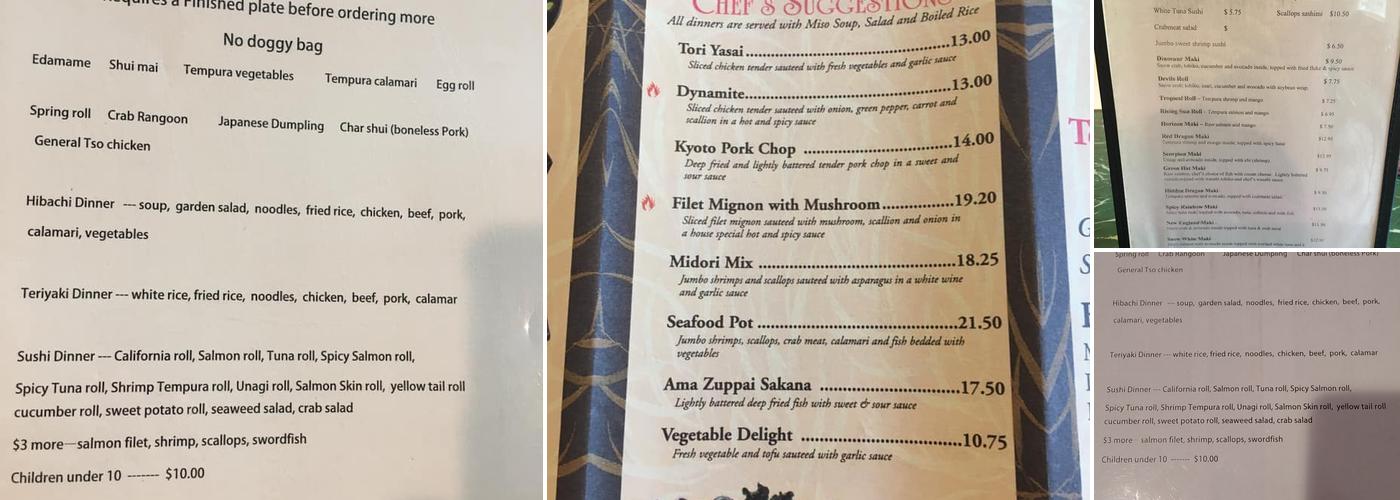 Umi Japanese Steakhouse Menu