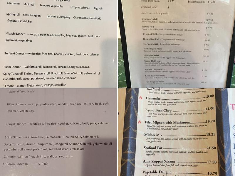 Umi Japanese Steakhouse Menu