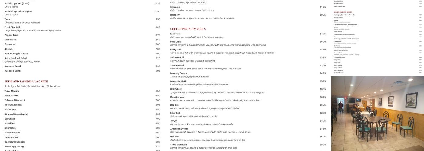 Pilot House Menu
