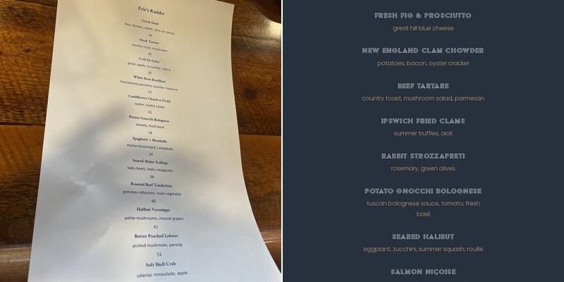 The Rudder Menu