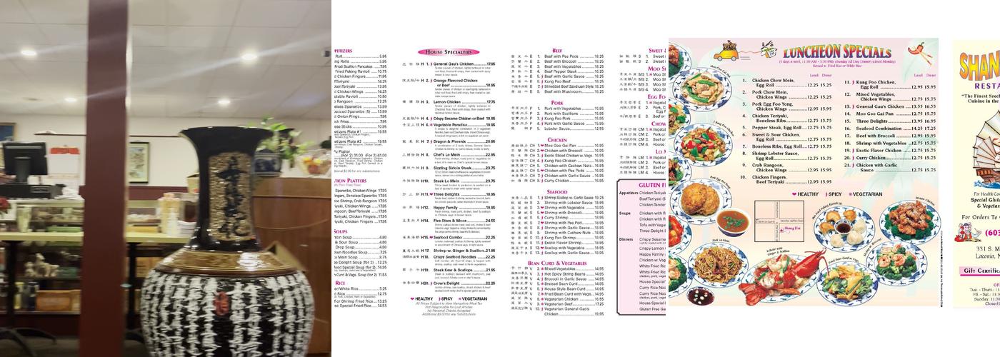 Shang Hai Restaurant Menu