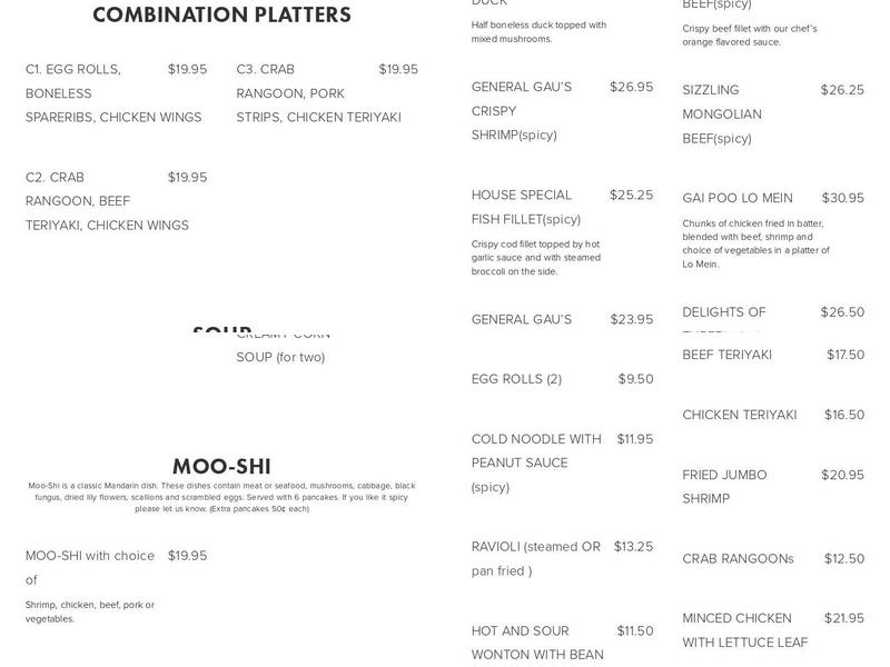 Rice Valley Menu