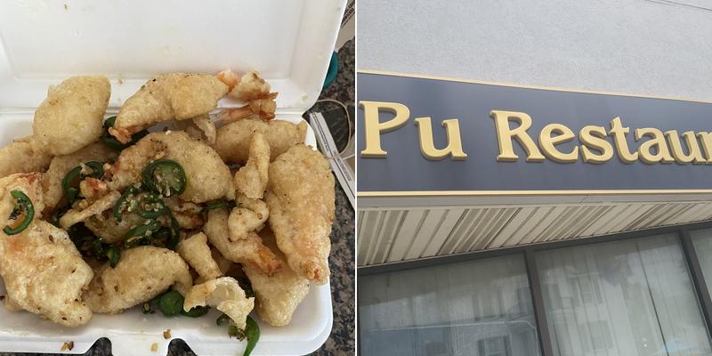 Pu Pu Restaurant