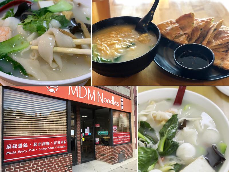 MDM Noodles 351 Washington St, Brighton