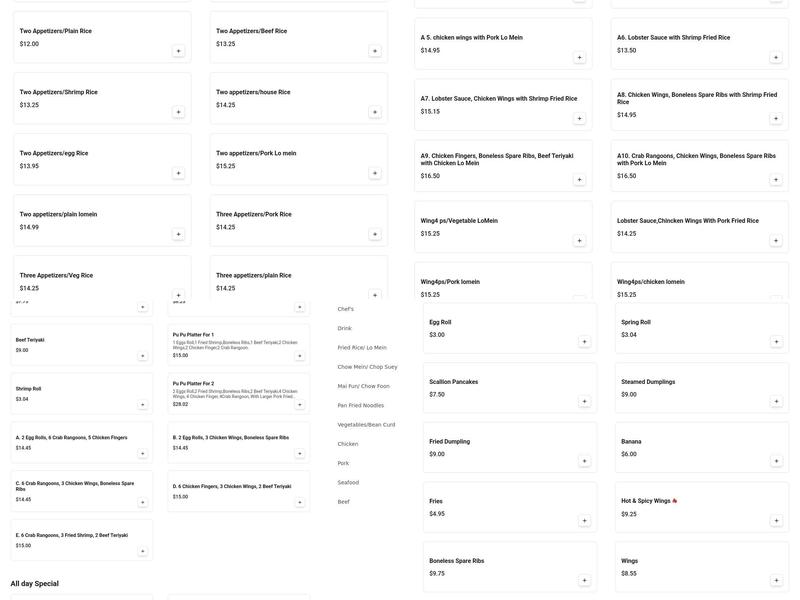 Golden House Chinese Restaurant in Roslindale Menu